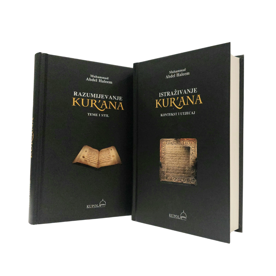 Kupola – Razumijevanje Kur ana (2)
